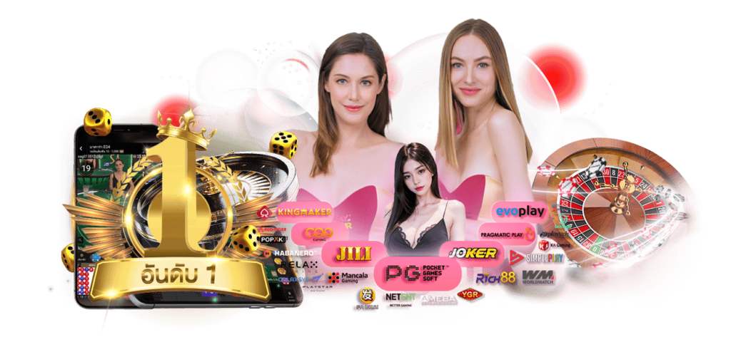  Asia99Live มิติใหม่แห่งการเดิมพัน รวมทุกความบันเทิงระดับเอเชีย